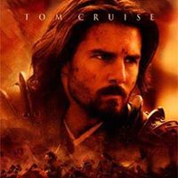 المنتصر بالله