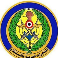 وليد المقدم