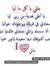 Wafaa T...