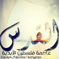 أبو عبدالله