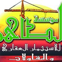 الطاهر الحويطي