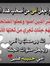 Samer e...
