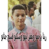 Ahmed Abdalla