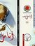 Marwa E...