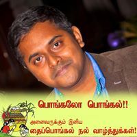 Senthil Kumar