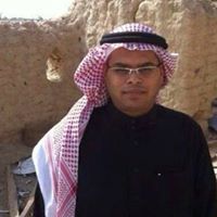 هيثم الصريصري الجهني