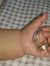 Ruba Al...