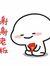 Hong Ho...