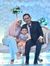 Reham Emad