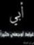 Islam M...