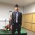 Neydup Dorji