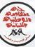 Samer C...