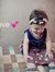 Haneen ...