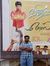 Thevar ...