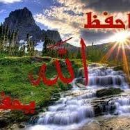 Ahmed Elghawalby
