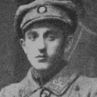 Олег Стецишин