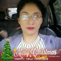 ดวงรัตน์ สุตันติราษฎร์