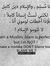 محمود ن...