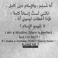 محمود ناروز