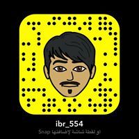 إبراهيم الدوسري