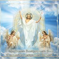 Маргарита Спасская