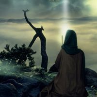 سامي ألروحاني