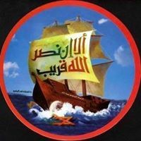 احمد الحمضي