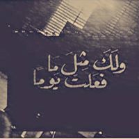Abdullh Alharise