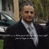 عبدالرحمن العيسائي