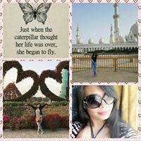 ألما جوتيريز