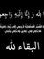 Mody Kh...