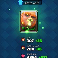 عبدالرحمن الخراشي