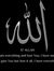 Humera ...