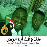 Abubaker Mahmoud
