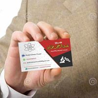 Abdelrahman Fouad