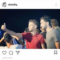 عبد المهيمن