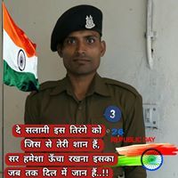 Abhimanyu Kumar