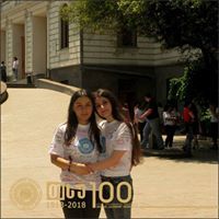 ნატო მამაგულაშვილი