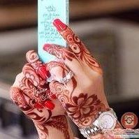 سمية ام جنى