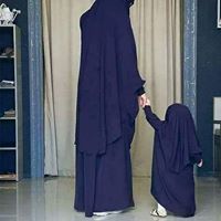 فآطمة خالد.