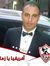 Ahmed M...
