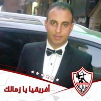Ahmed Mohammed