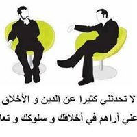 عبدالرزاق السملالي