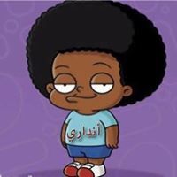 Mohammad Hammad