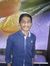 Sai Kumar
