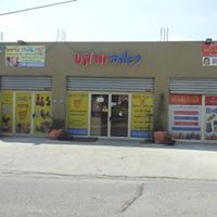 חוסין אבו סעייד