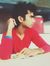 Chirag ...