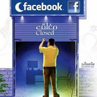 عبدالله توفيق