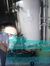 Ankush ...