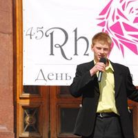 Konstantin Kurilenko